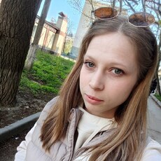 Эмилия