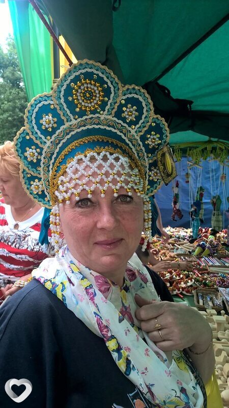 Тома
