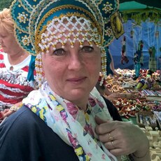 Тома