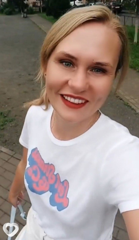 Лера