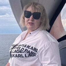 Лена