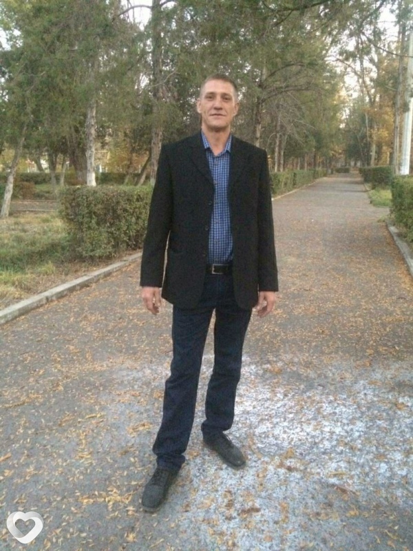 Эрик