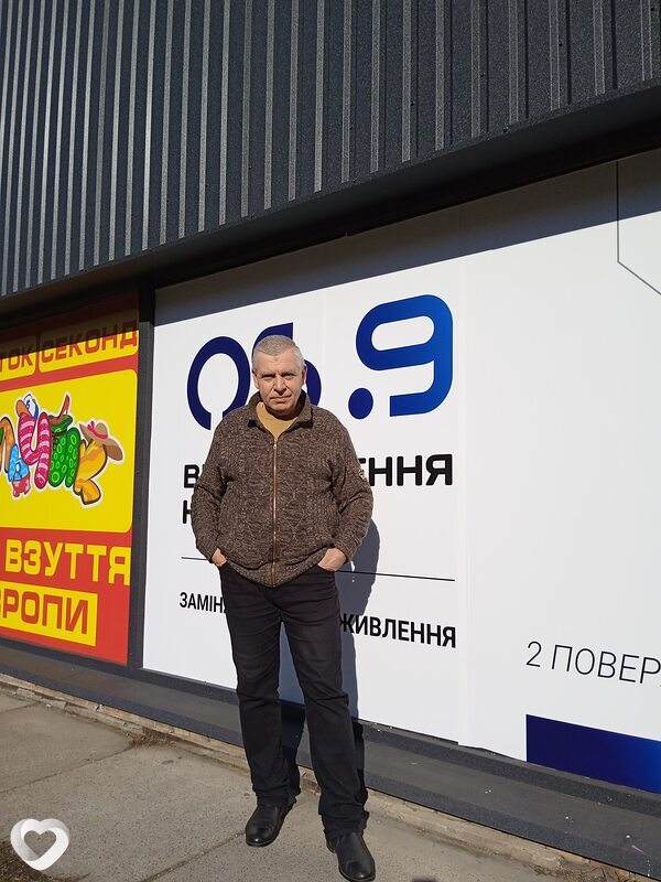 Демьян