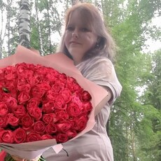 Виолетта