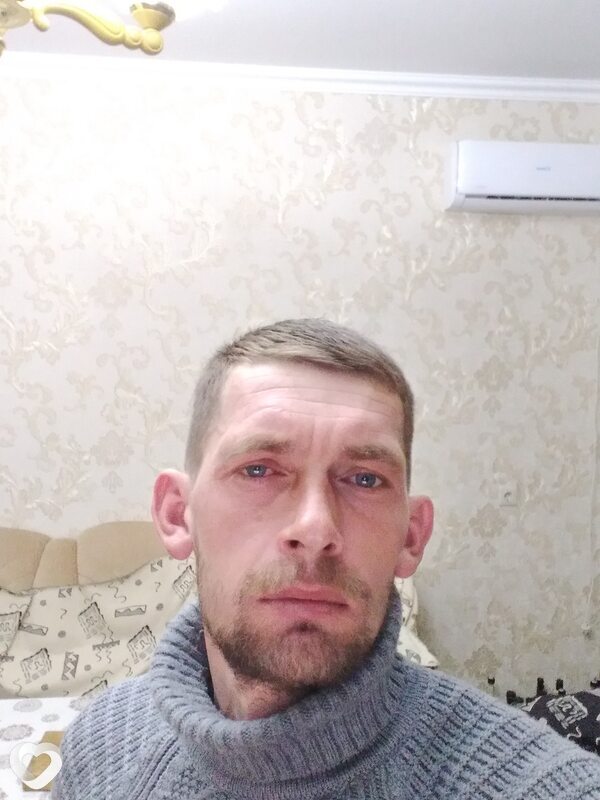 Женя
