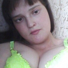 Христина