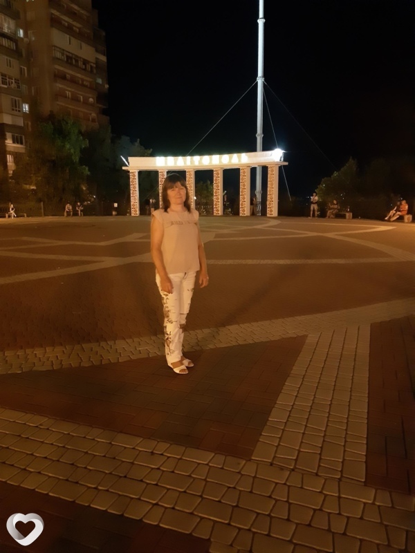 Эльза