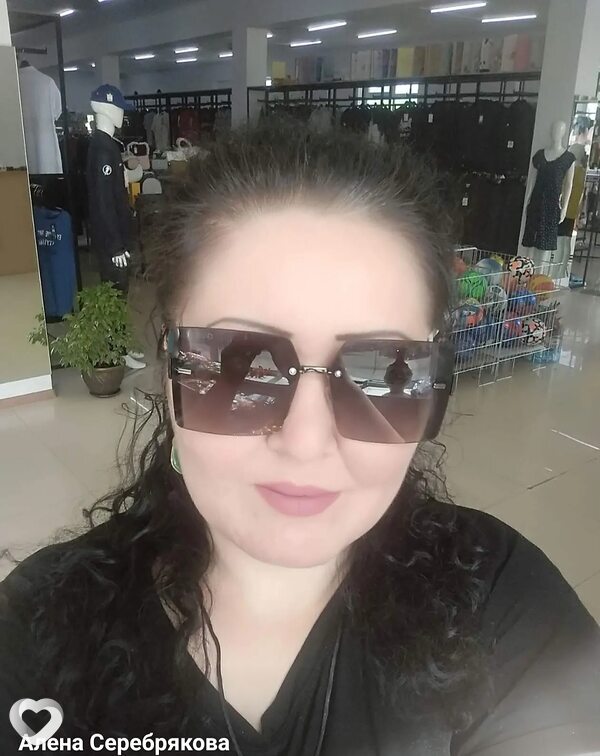 Лина
