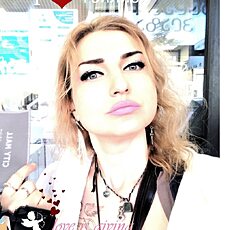 Полина
