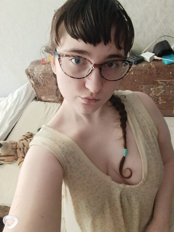 Анна