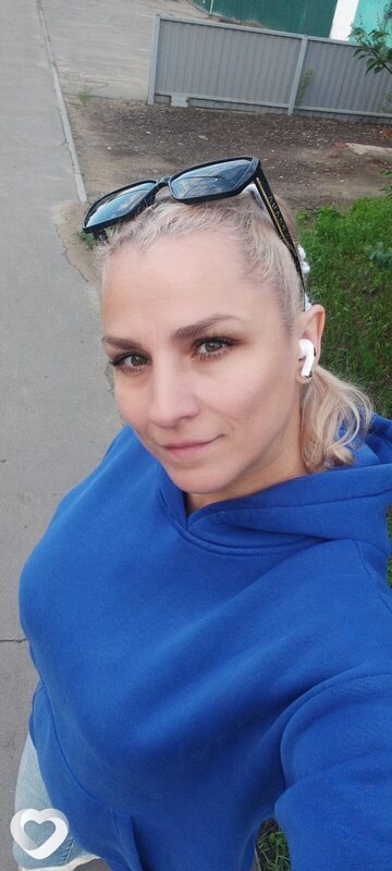 Марина