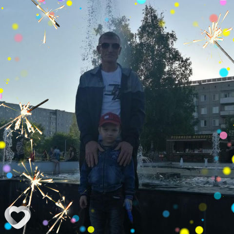Арсений