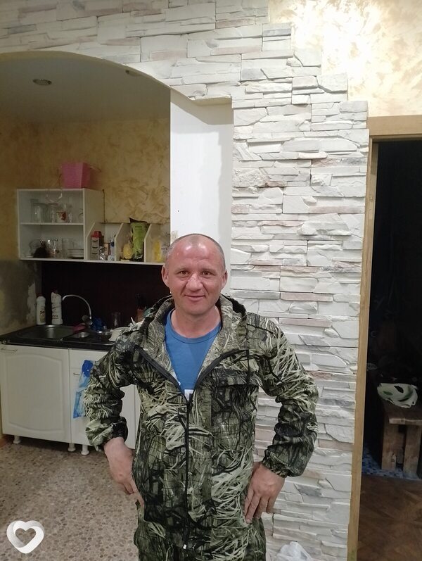 Руслан