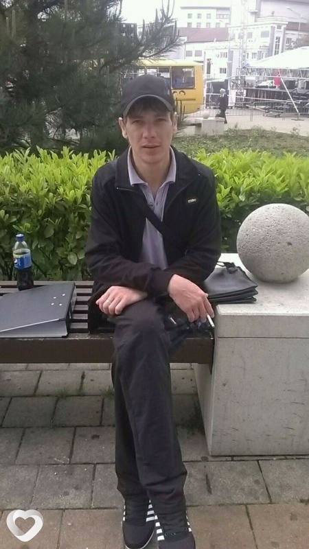 Слава