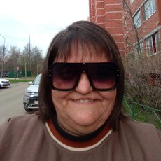 Христина