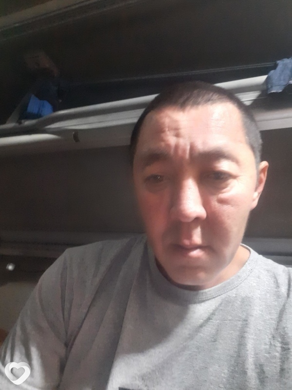Эдуард