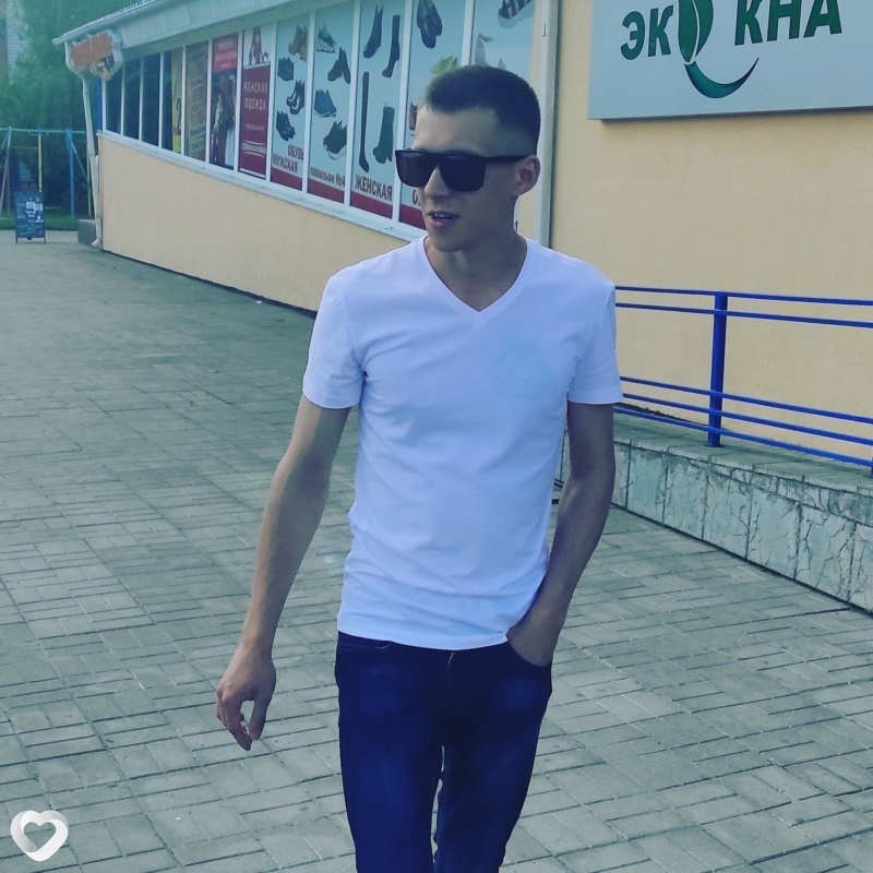Эдуард