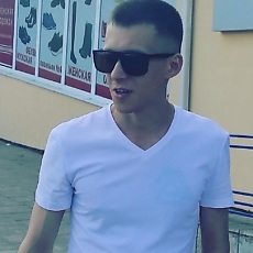 Эдуард