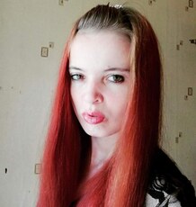 Майя