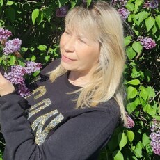 Карина