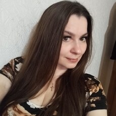 Эля