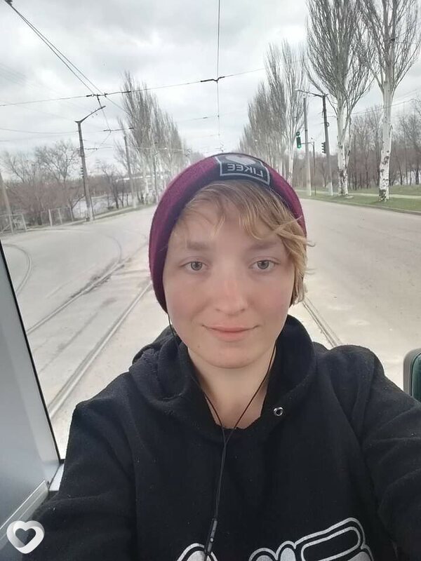 Эмма