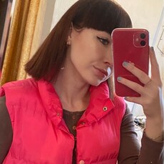 Ксения