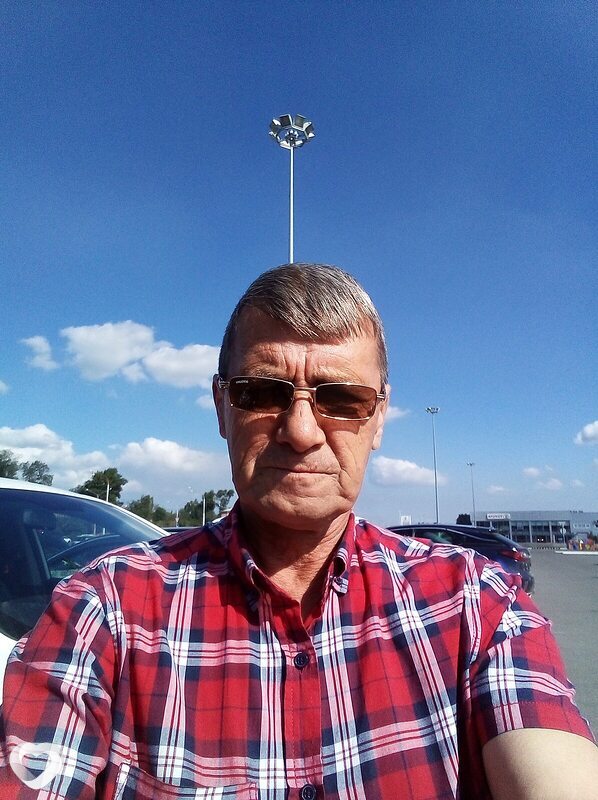 Эдуард