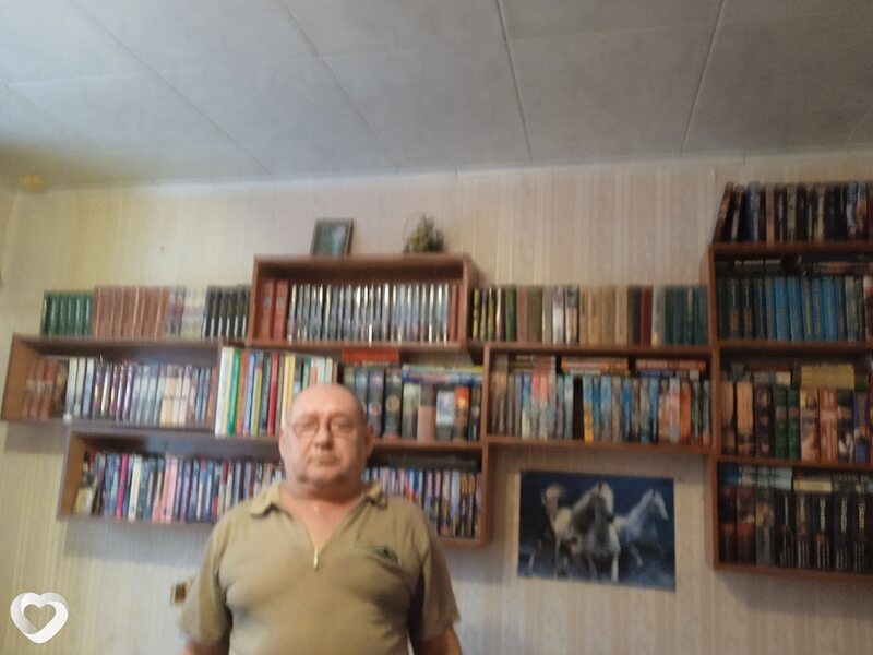 Валя