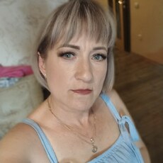 Нина