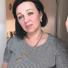 Галя
