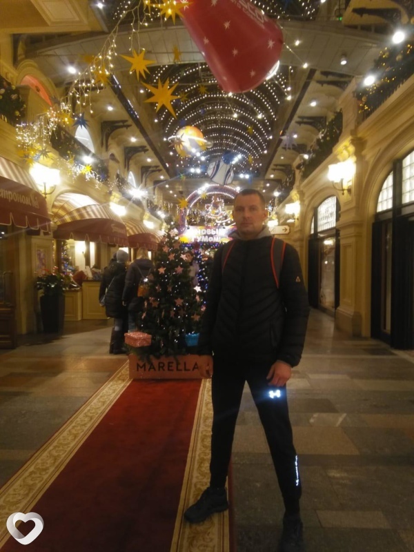 Эмиль