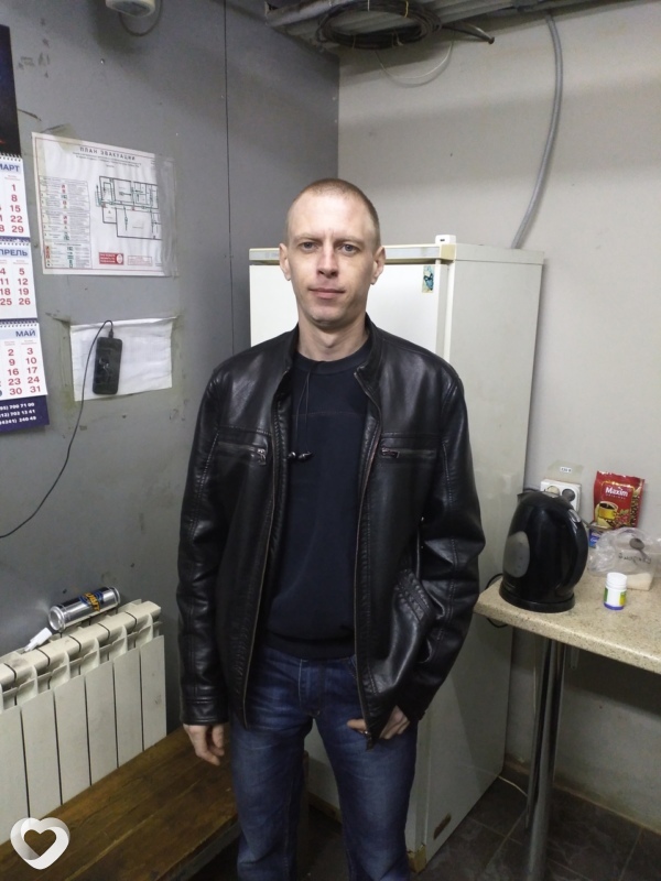 Женя