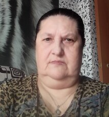 Янина