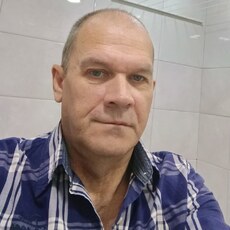 Серёга