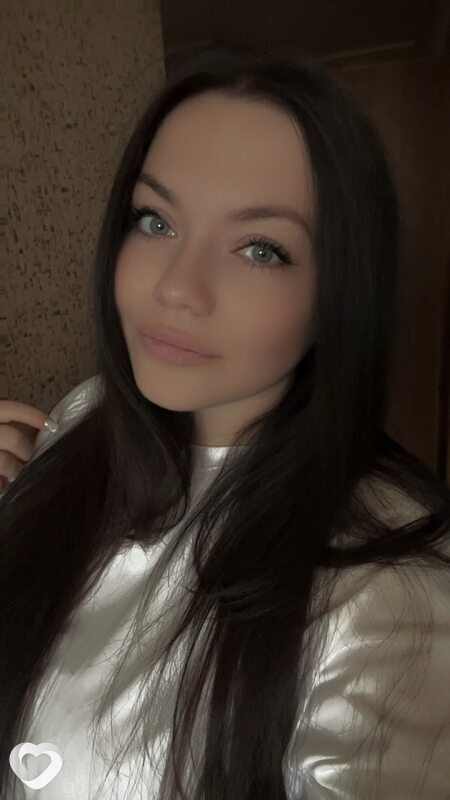 Галя