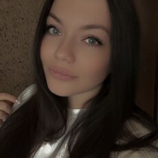 Галя