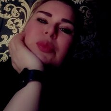 Вита