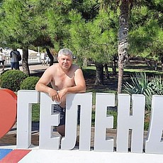 Демьян
