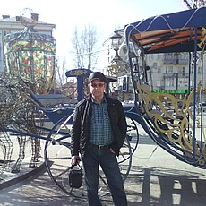 Тим