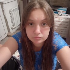Тамара