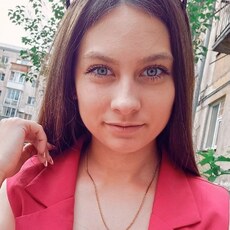 Ольга