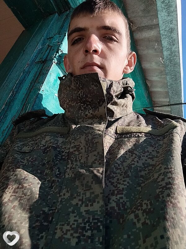 Демьян