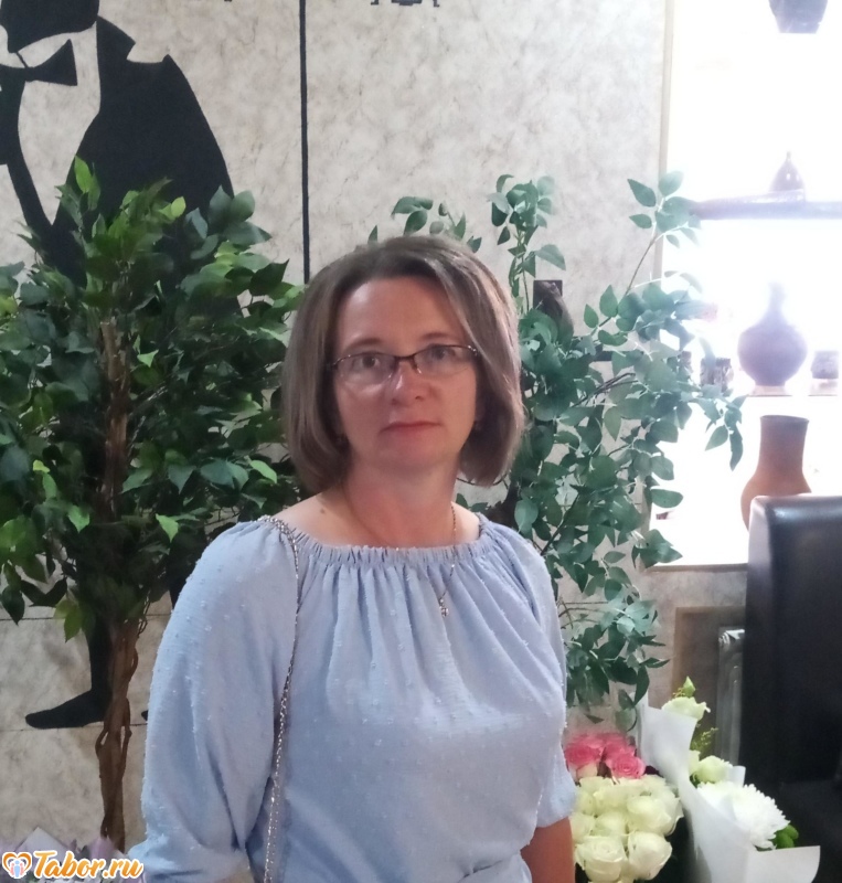 Лиля