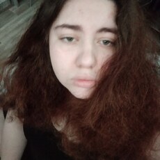 Алиса