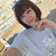 Диана