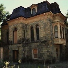Лука