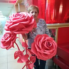 Владислава