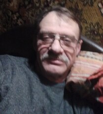Назар