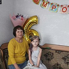 Тома